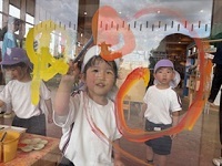 春の遠足１