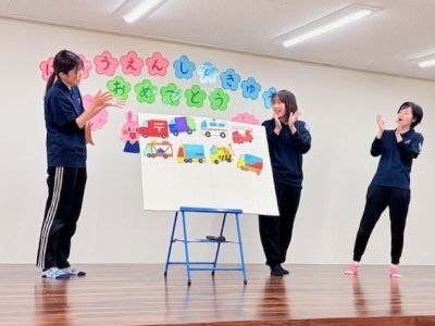 入園進級式１