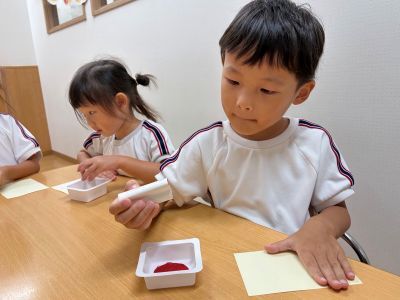 敬老の日 2 